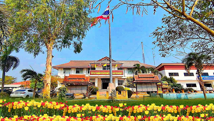 รูปภาพ